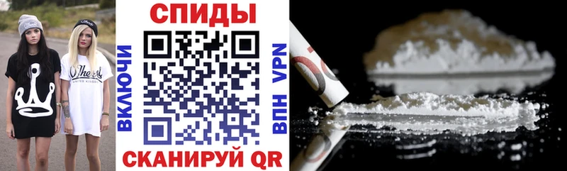 АМФЕТАМИН 97%  Казань 