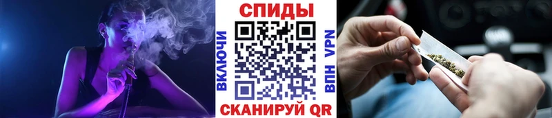 Бутират GHB  продажа наркотиков  кракен ссылки  Казань 