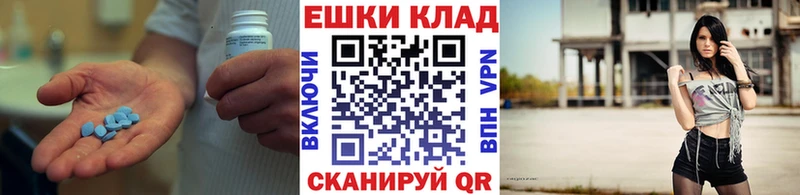 где можно купить   Казань  ЭКСТАЗИ Punisher 