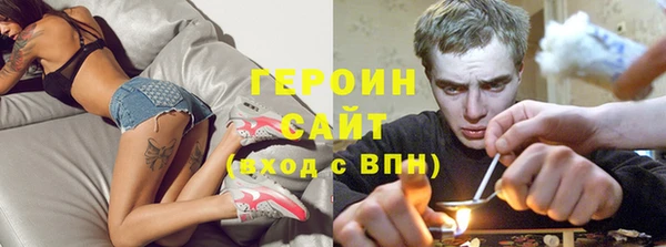 ECSTASY Верхний Тагил