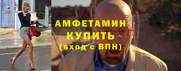 ECSTASY Верхний Тагил