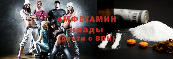 ECSTASY Верхний Тагил