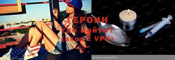 ECSTASY Верхний Тагил