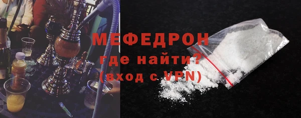 ECSTASY Верхний Тагил