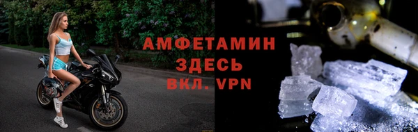 ECSTASY Верхний Тагил