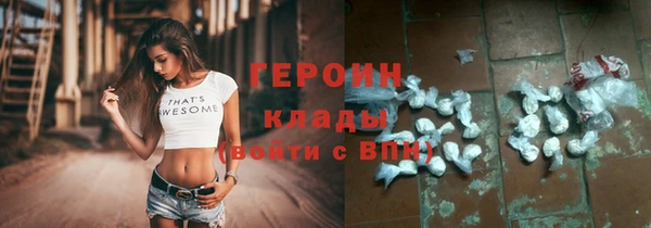 ECSTASY Верхний Тагил