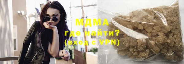 мефедрон VHQ Верея