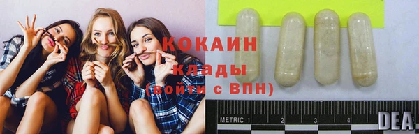 герыч Верхнеуральск