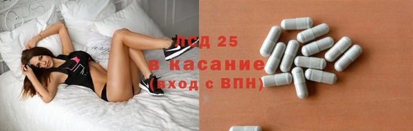мефедрон VHQ Верея