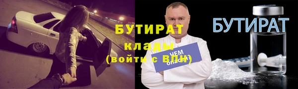 ECSTASY Верхний Тагил