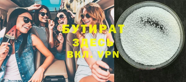 мефедрон VHQ Верея