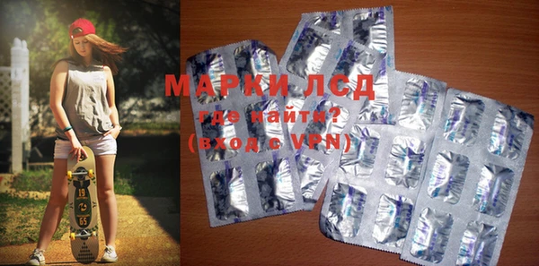 мефедрон VHQ Верея