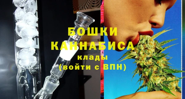 мефедрон VHQ Верея