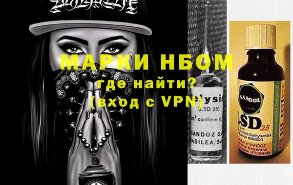 ECSTASY Верхний Тагил