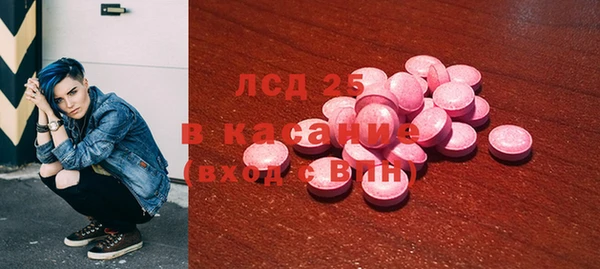 мефедрон VHQ Верея