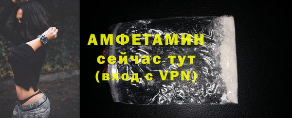 ECSTASY Верхний Тагил