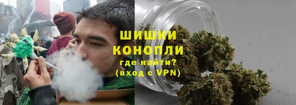 ECSTASY Верхний Тагил