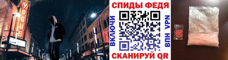 МЕТАМФЕТАМИН Methamphetamine  Казань 
