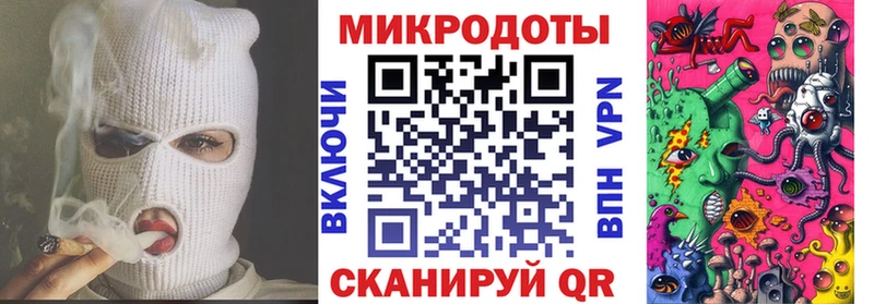 Галлюциногенные грибы прущие грибы  магазин продажи   Казань 