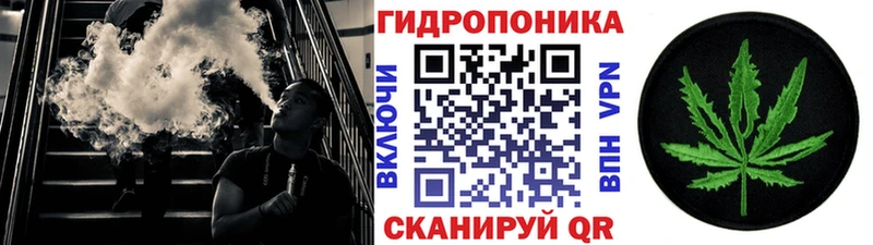 где можно купить   Казань  ОМГ ОМГ как зайти  МАРИХУАНА VHQ 